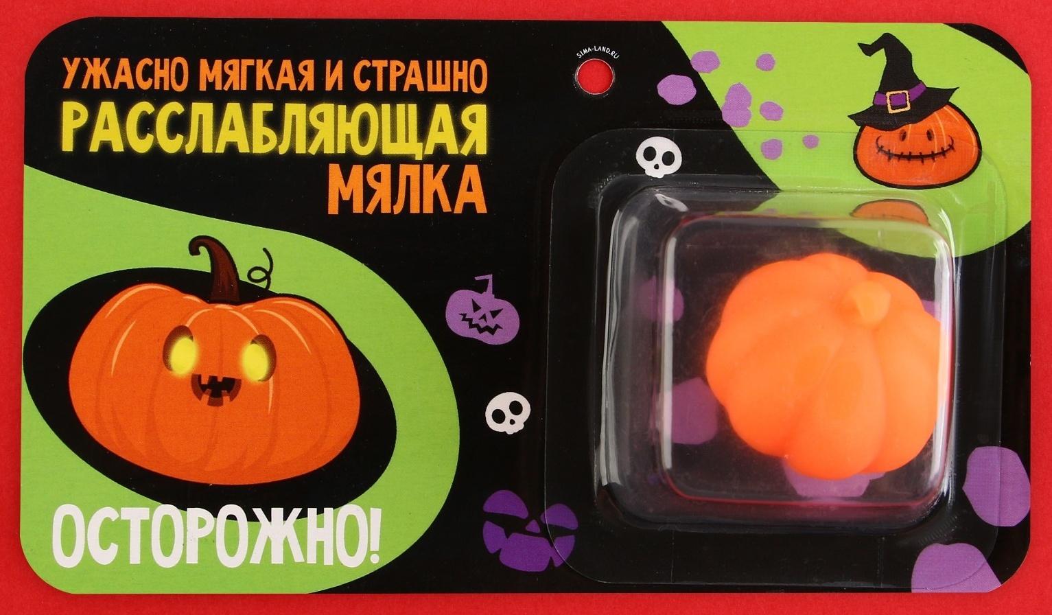 Мялка-релаксант 