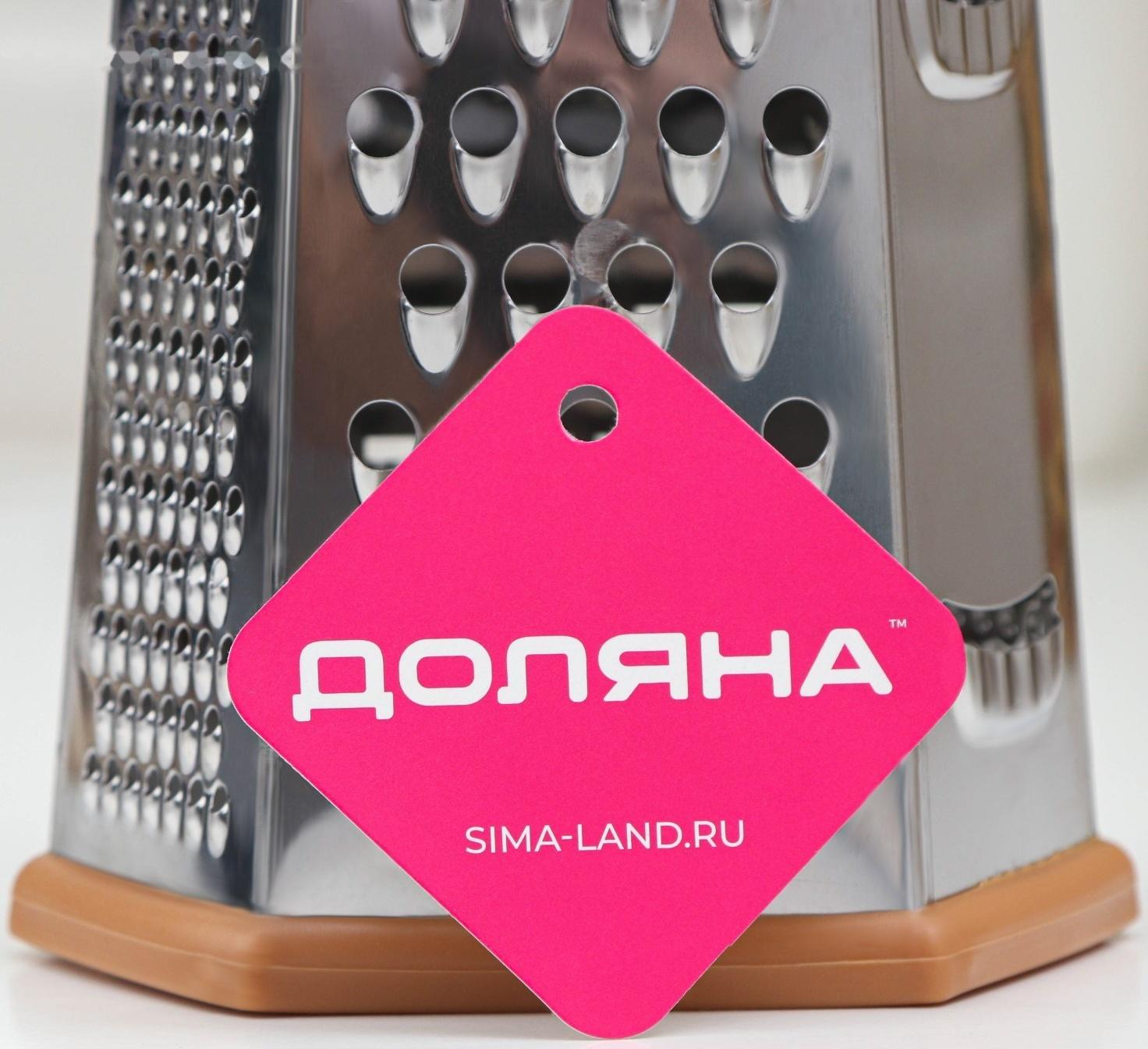 Терка шестигранная Доляна «Деревушка», 12,5×10×20,5 см, цвет коричневый