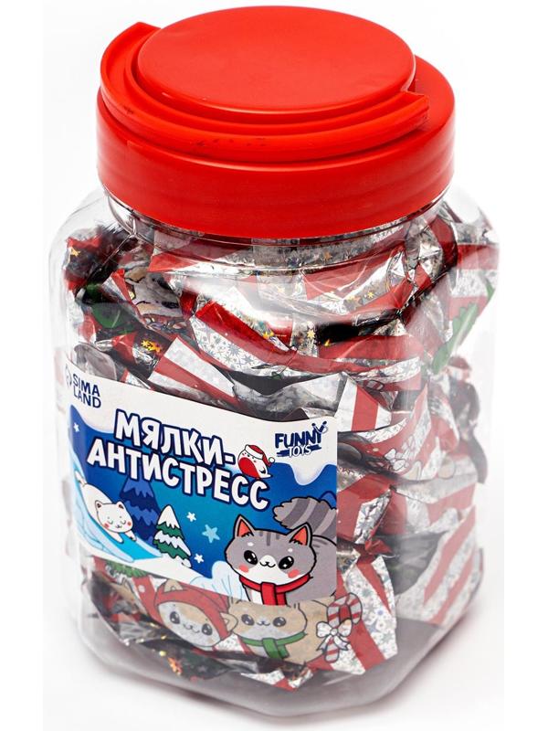 Мялка-антистресс «Зимние забавы», фасовка 20 шт.