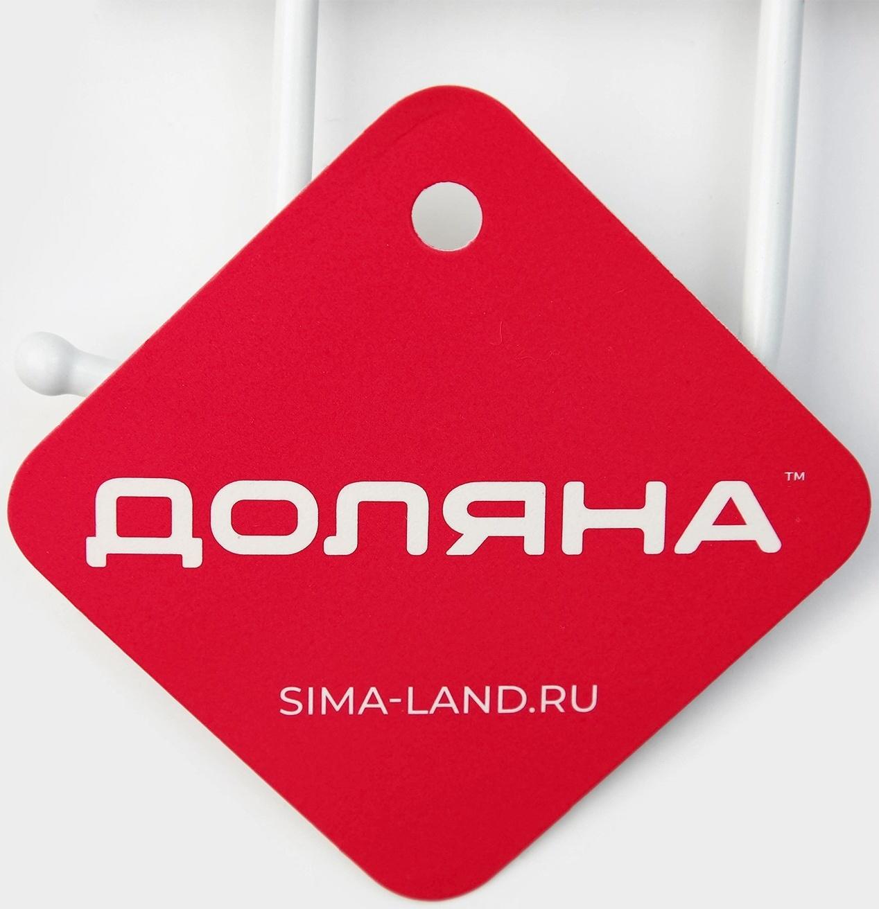 Держатель кухонный подвесной на 6 предметов, 1,5×28×7,5 см, цвет белый