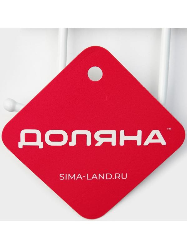 Держатель кухонный подвесной на 6 предметов, 1,5×28×7,5 см, цвет белый