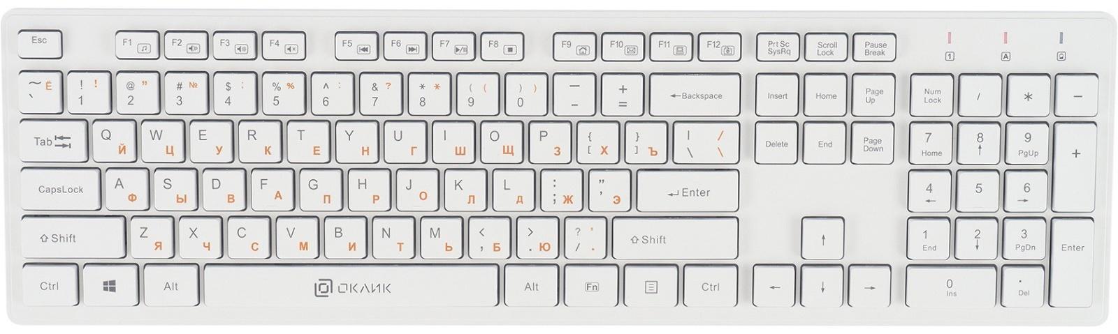 Клавиатура + мышь Оклик 240M клав:белый мышь:белый USB беспроводная slim Multimedia (1091258   10046