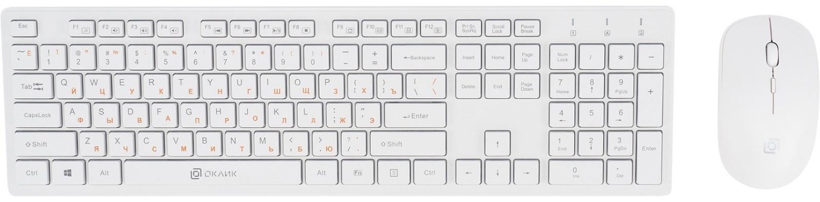 Клавиатура + мышь Оклик 240M клав:белый мышь:белый USB беспроводная slim Multimedia (1091258   10046