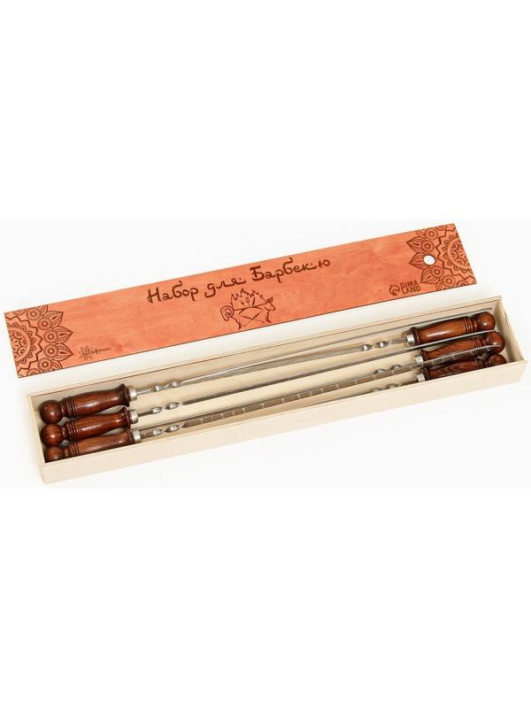Набор с шампурами подарочный 