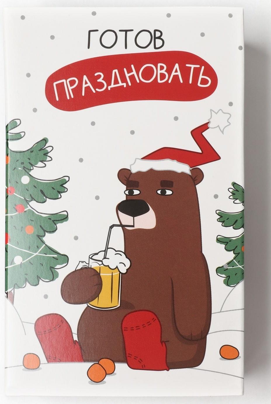 Набор мужских носков KAFTAN 