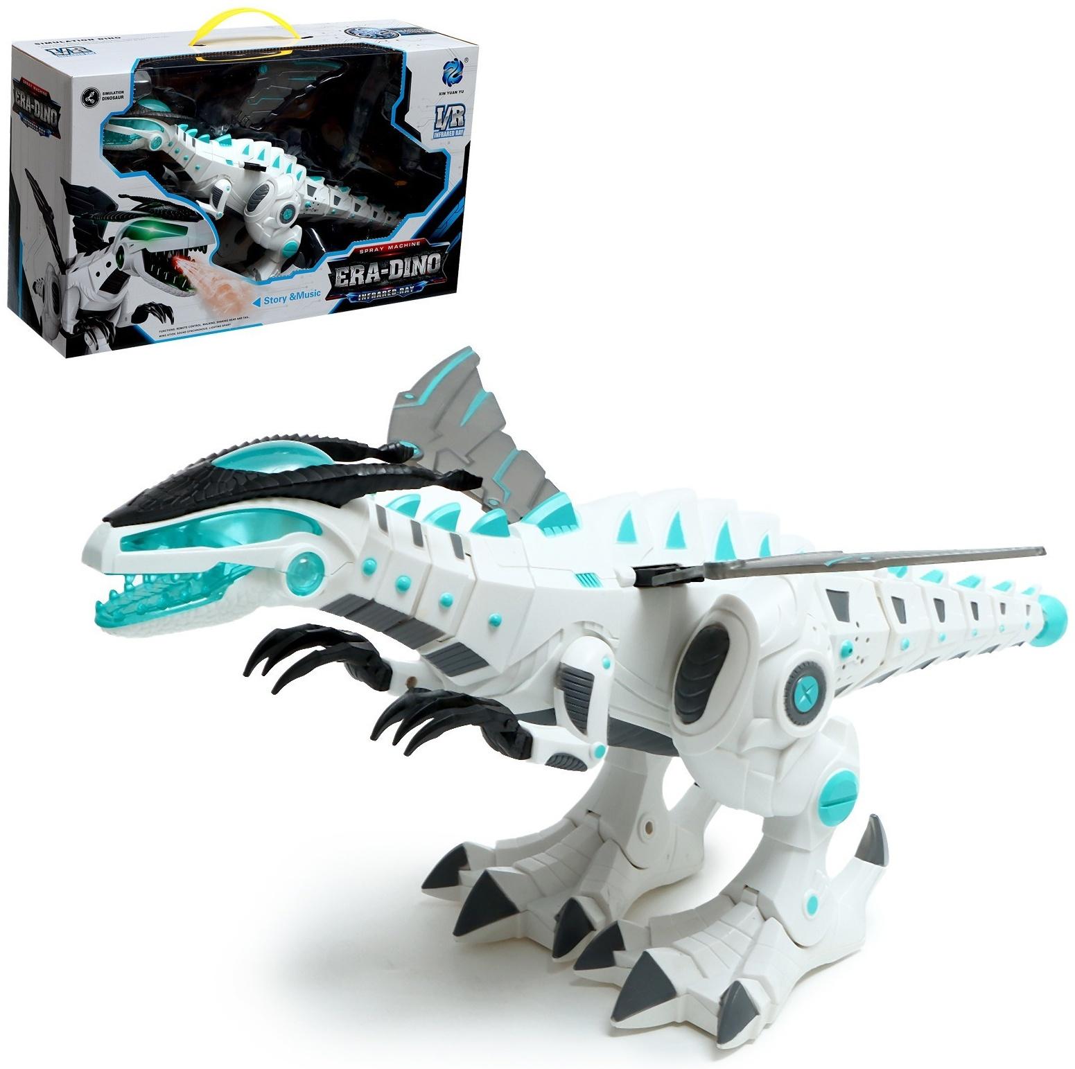 Робот дракон, на пульте управления, интерактивный: музыкальный, пар, звук, свет, на батарейках