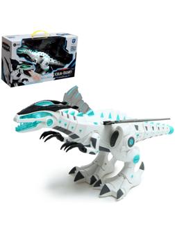 Робот дракон, на пульте управления, интерактивный: музыкальный, пар, звук, свет, на батарейках