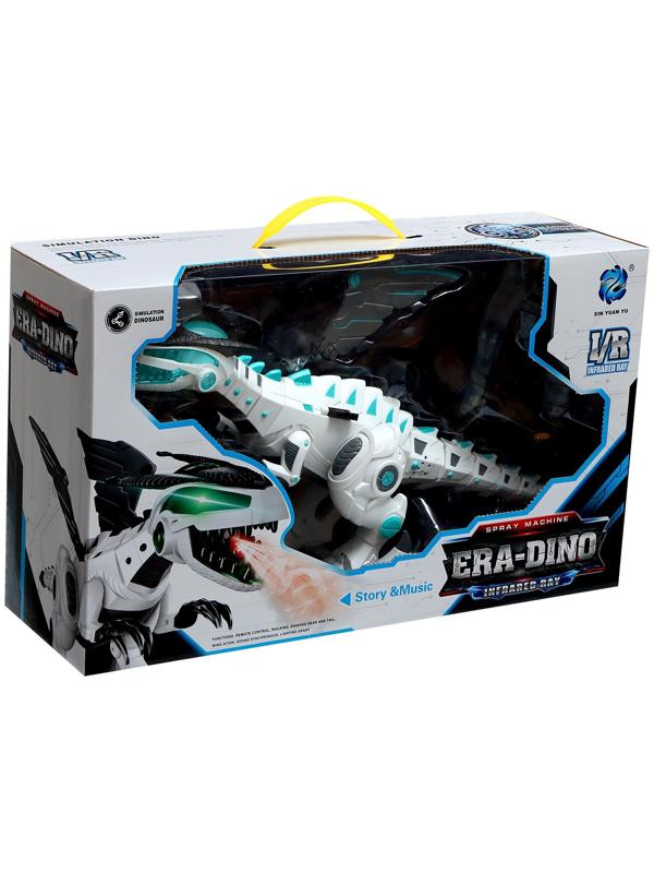 Робот дракон, на пульте управления, интерактивный: музыкальный, пар, звук, свет, на батарейках