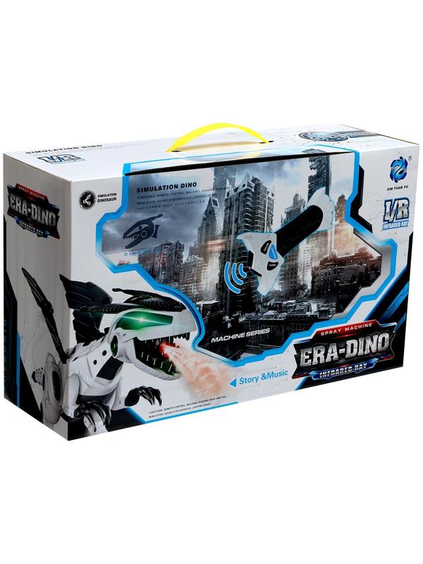 Робот дракон, на пульте управления, интерактивный: музыкальный, пар, звук, свет, на батарейках