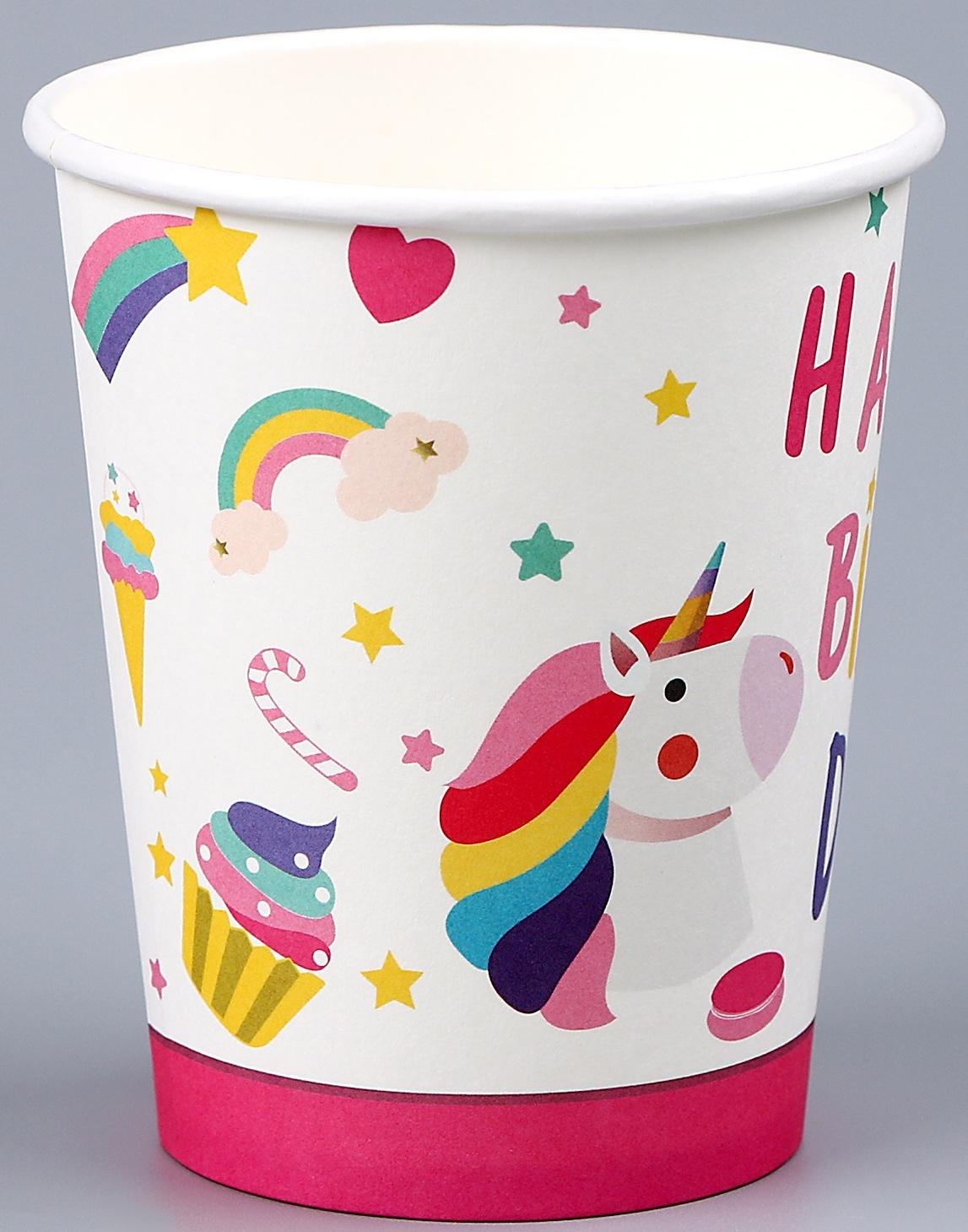 Стакан бумажный «С днём рождения», в наборе 6 шт.
