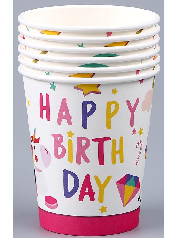Стакан бумажный «С днём рождения», в наборе 6 шт.