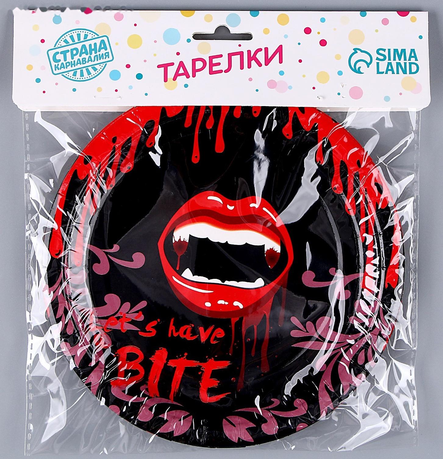 Тарелка бумажная «Губы», в наборе 6 шт.