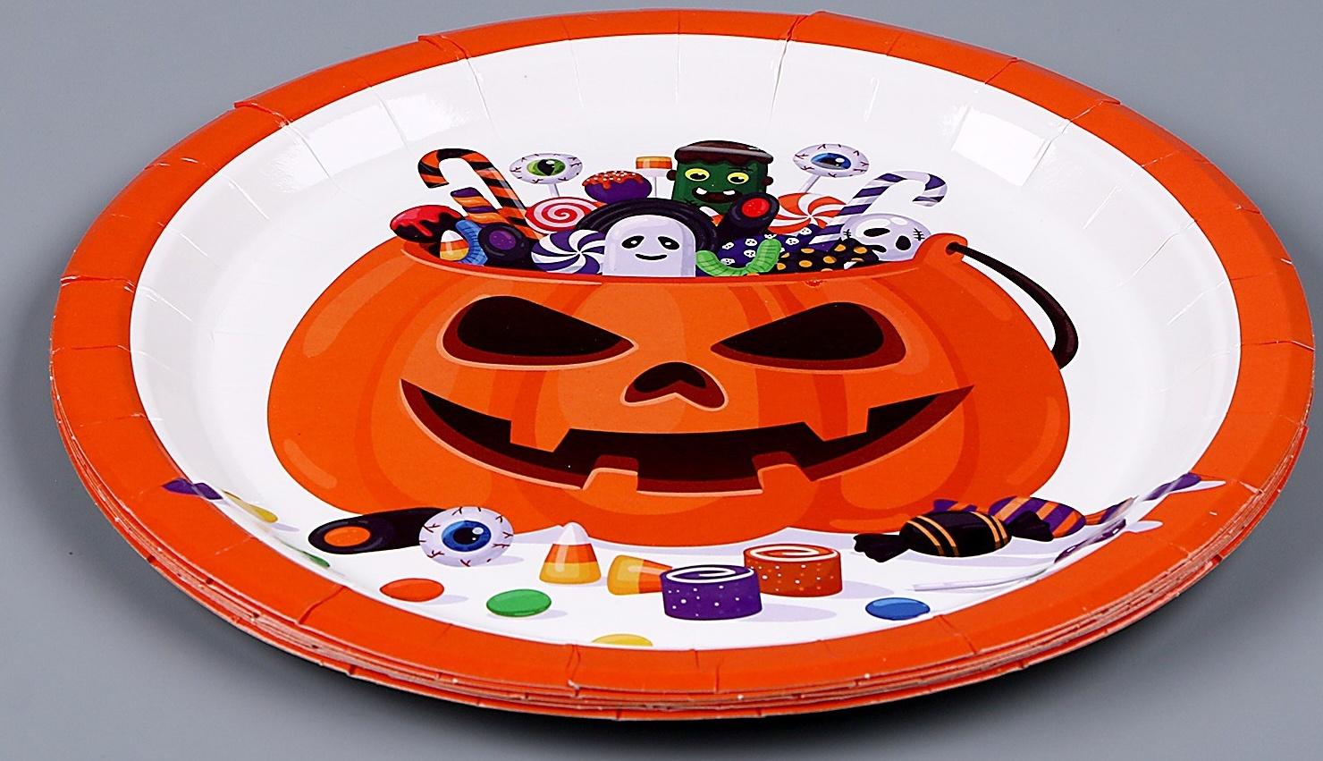 Тарелка бумажная «Тыква», в наборе 6 шт.