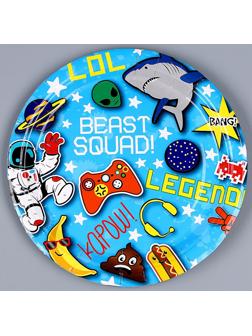 Тарелка бумажная «День рождения», в наборе 6 шт., цвет синий