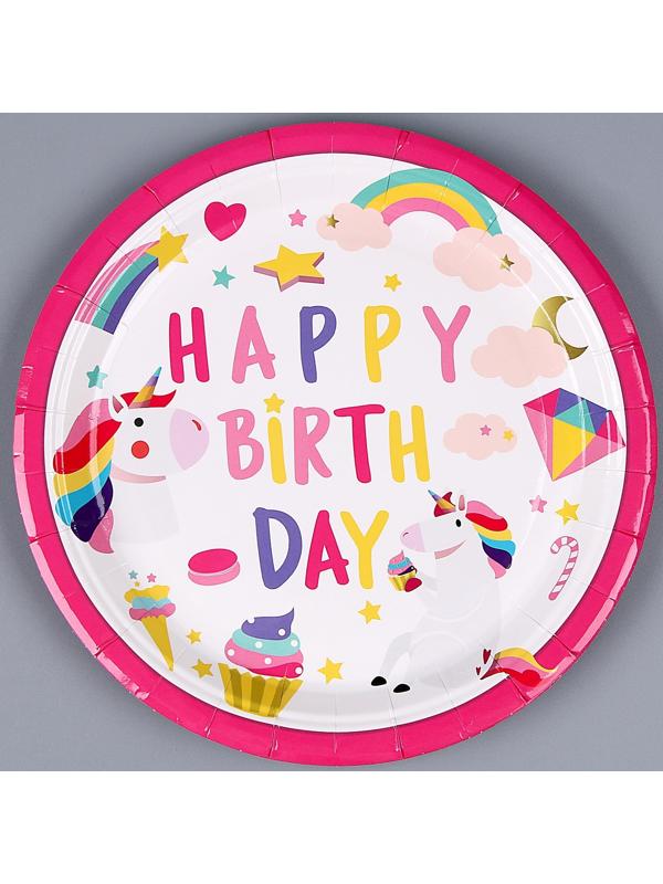 Тарелка бумажная «С днём рождения», единорог, в наборе 6 шт.