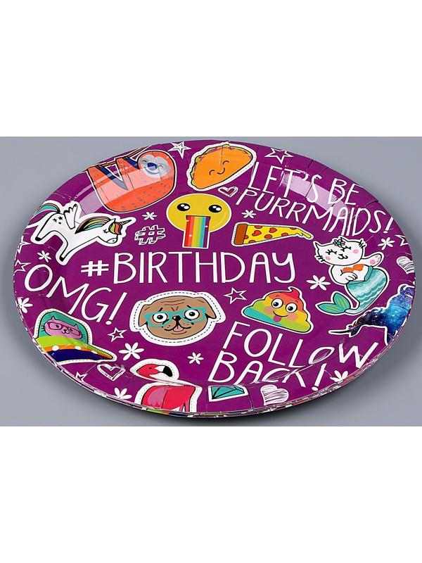 Тарелка бумажная «День рождения», в наборе 6 шт., цвет фиолетовый