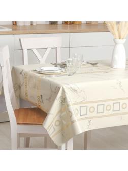 Клеёнка на стол на тканевой основе Dulcitudo, рулон 20 метров, ширина 137 см, толщина 0,2 мм