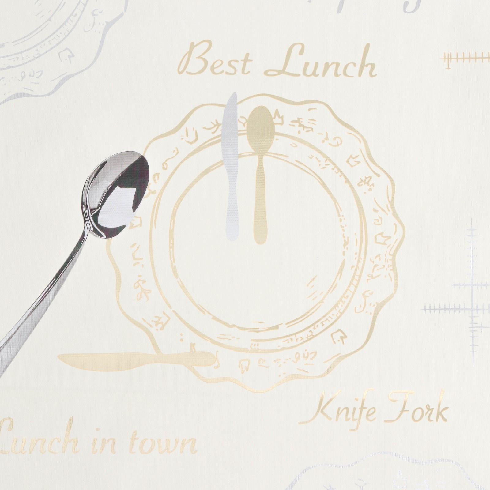 Клеёнка на стол на тканевой основе «К обеду», рулон 20 метров, ширина 137 см, толщина 0,2 мм