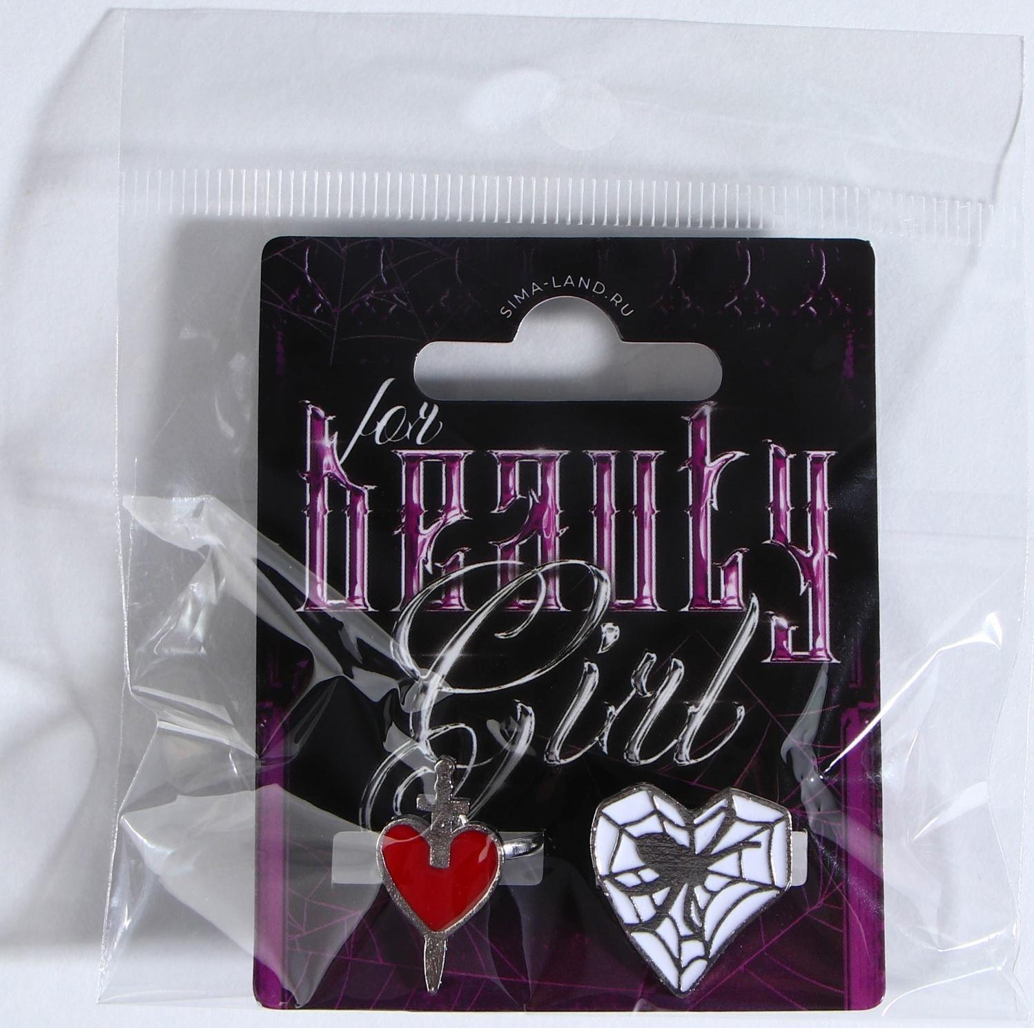 Набор колец  