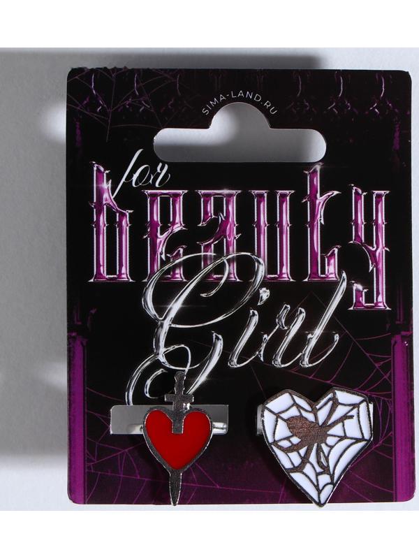 Набор колец  