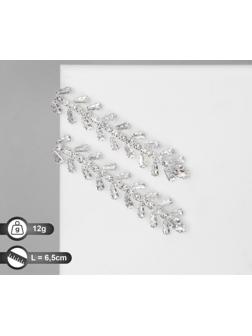 Серьги висячие со стразами 