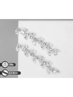 Серьги висячие со стразами 