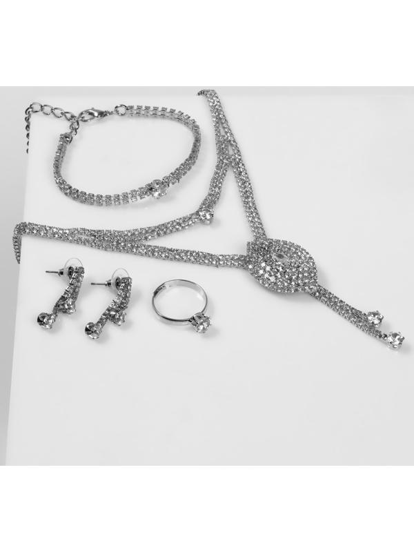 Набор 4 предмета: серьги, колье, браслет, кольцо 