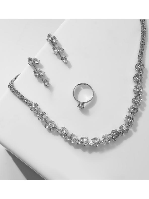 Набор 3 предмета: серьги, колье, кольцо 