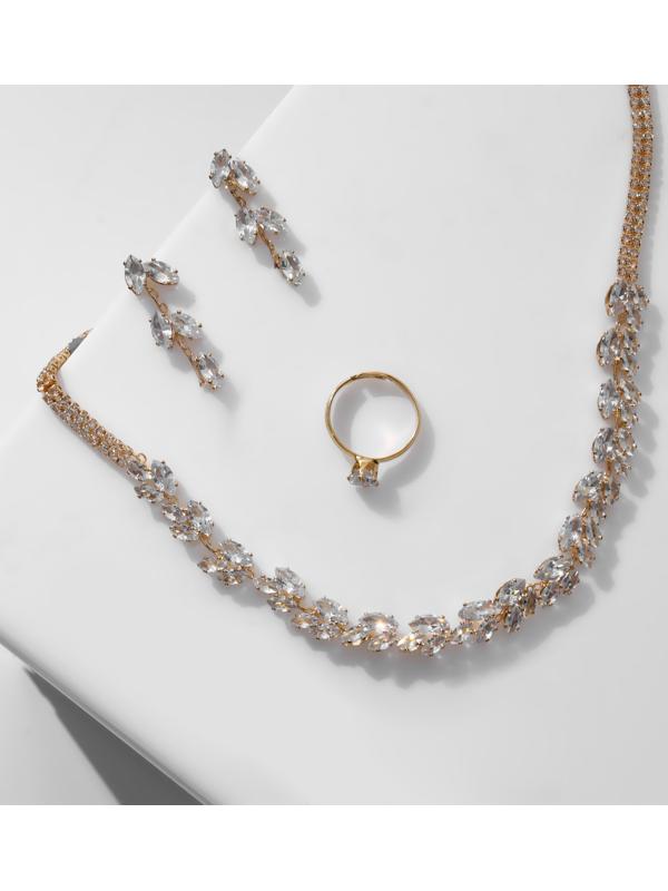 Набор 3 предмета: серьги, колье, кольцо 