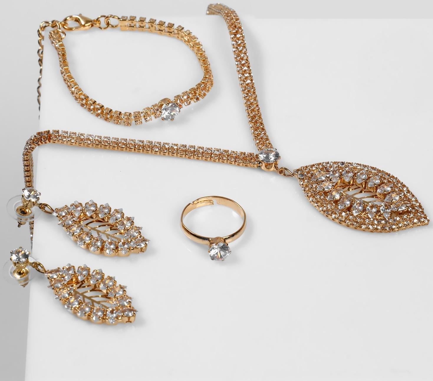 Набор 4 предмета: серьги, колье, браслет, кольцо 