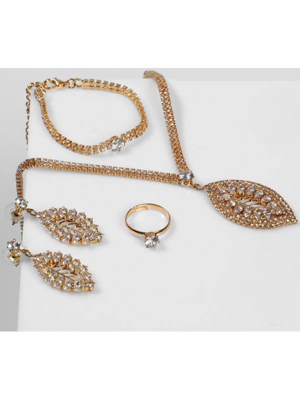 Набор 4 предмета: серьги, колье, браслет, кольцо 