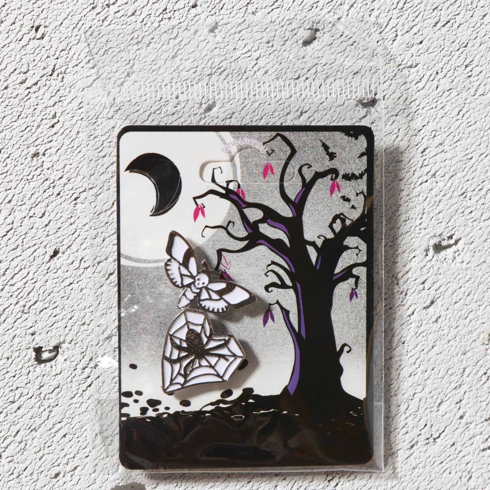 Набор булавок 