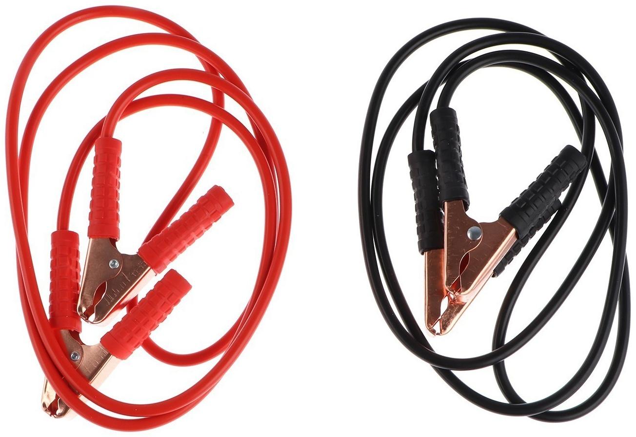 Провода пусковые для прикуривания автомобиля TORSO, 300 А, 2 метра, сумка