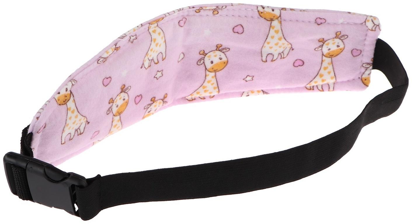Повязка-фиксатор детская лицевая, для поддержки головы в автокресле, жирафик, розовая