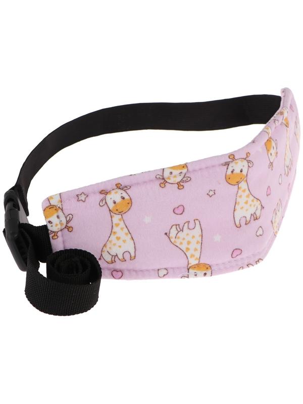 Повязка-фиксатор детская лицевая, для поддержки головы в автокресле, жирафик, розовая