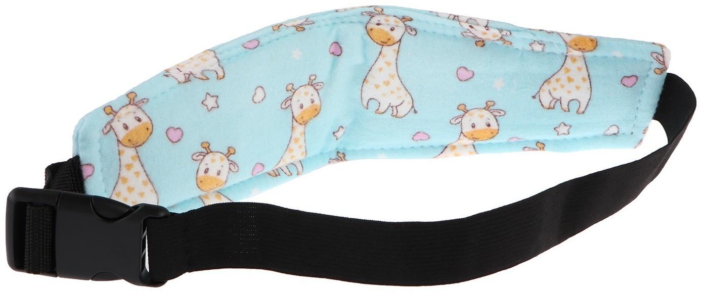 Повязка-фиксатор детская лицевая, для поддержки головы в автокресле, жирафик, синяя