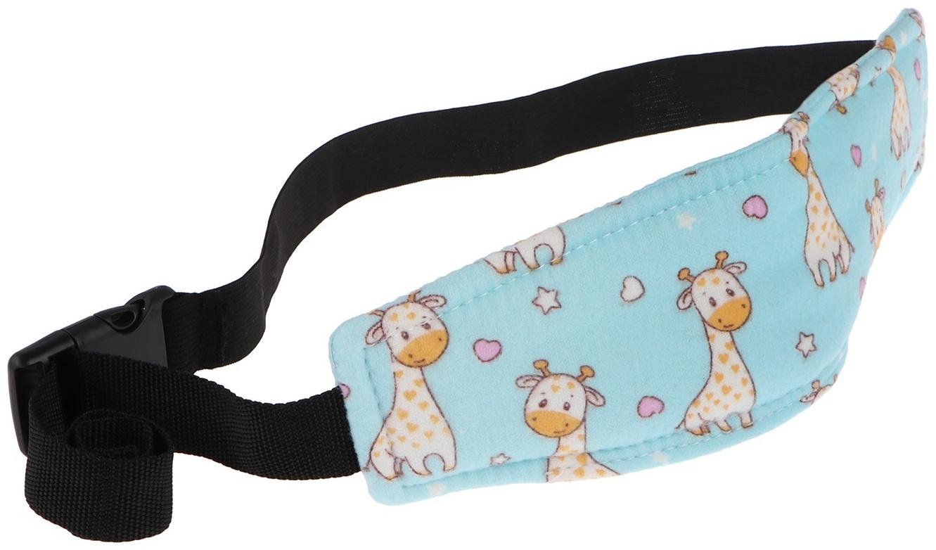 Повязка-фиксатор детская лицевая, для поддержки головы в автокресле, жирафик, синяя