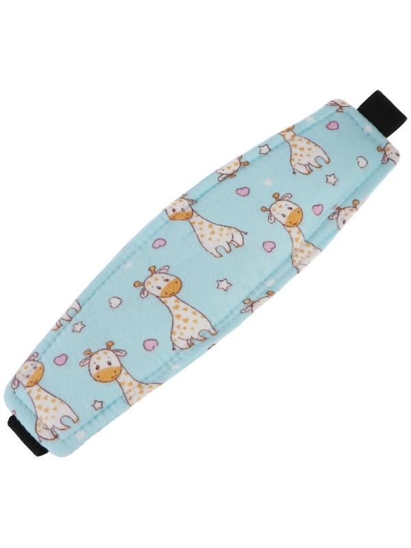 Повязка-фиксатор детская лицевая, для поддержки головы в автокресле, жирафик, синяя