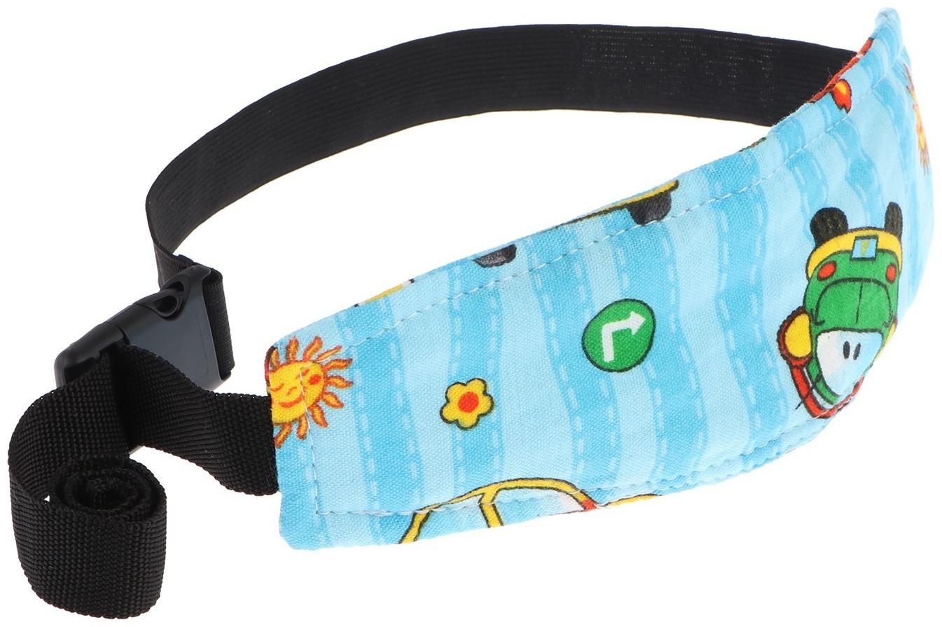 Повязка-фиксатор детская лицевая, для поддержки головы в автокресле, машинки, синяя