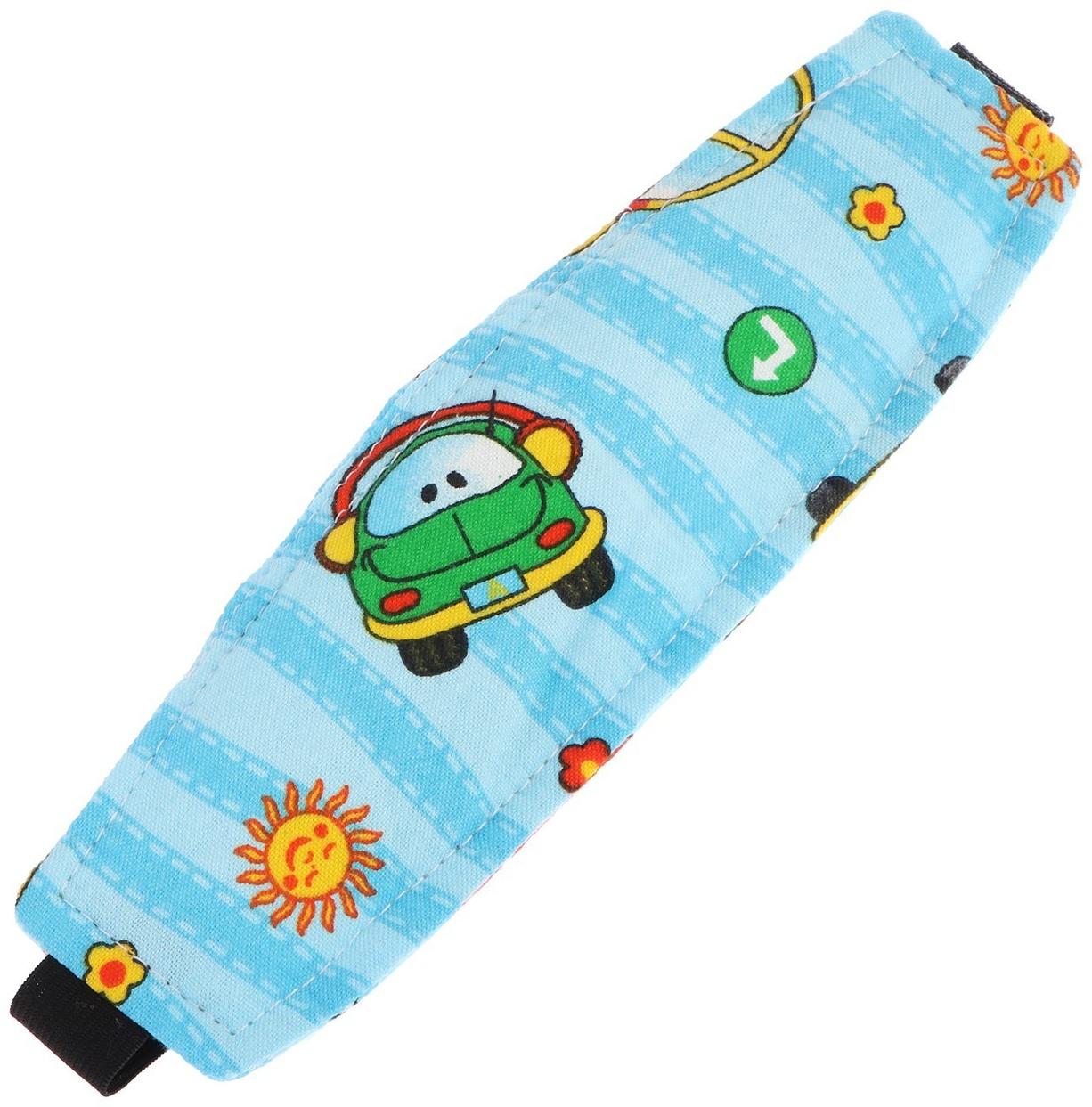 Повязка-фиксатор детская лицевая, для поддержки головы в автокресле, машинки, синяя