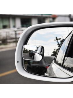 Зеркало заднего вида, 7×4 см, набор 2 шт