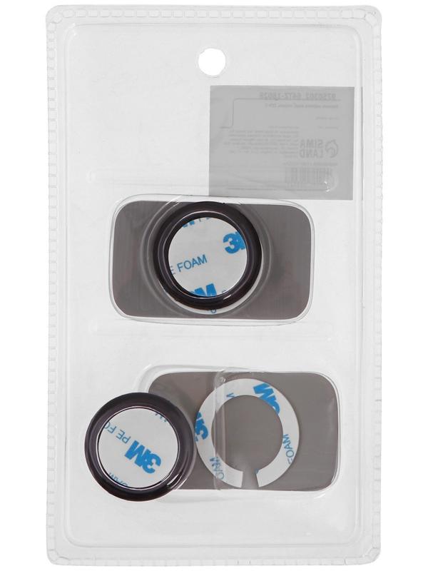 Зеркало заднего вида, 7×4 см, набор 2 шт