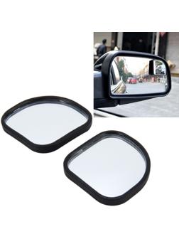 Зеркало заднего вида, 4,5×4,5 см, набор 2 шт