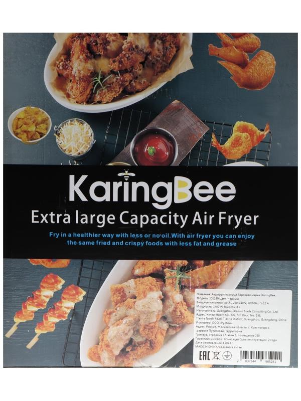 Аэрогриль KaringBee JD1189, 1400 Вт, 8 л, 60-200°C, чёрная