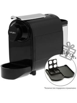 Кофемашина KaringBee TC01, капсульная, 1400 Вт, чёрная