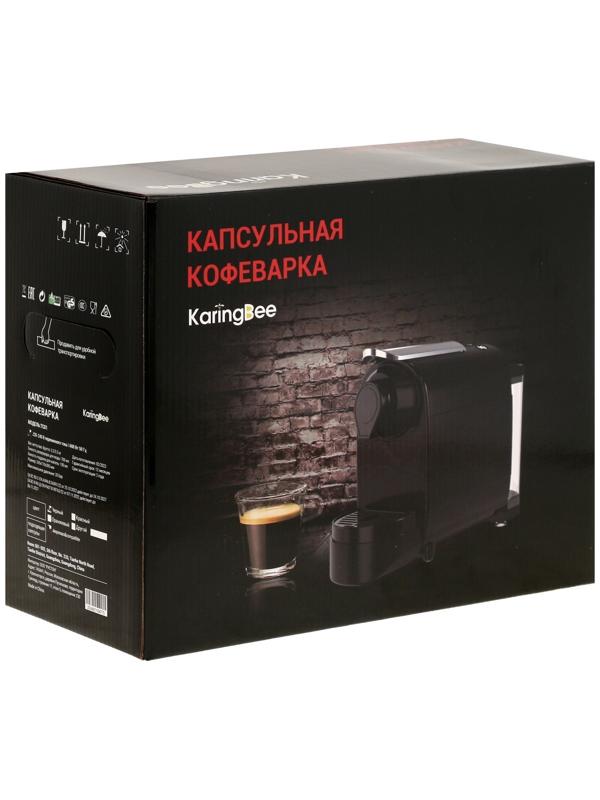 Кофемашина KaringBee TC01, капсульная, 1400 Вт, чёрная