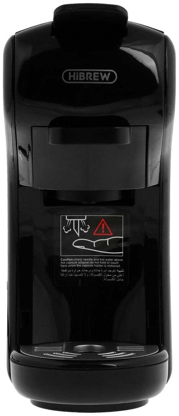 Кофемашина Hibrew H1A ST-504, автоматическая, 1450 Вт, 0.6 л, чёрная