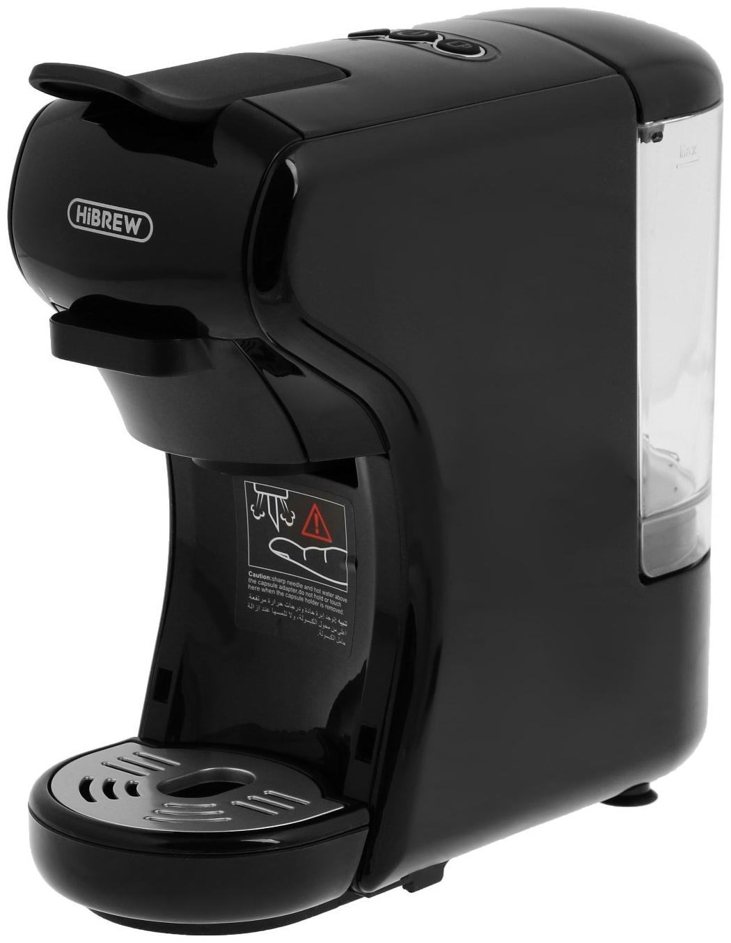Кофемашина Hibrew H1A ST-504, автоматическая, 1450 Вт, 0.6 л, чёрная