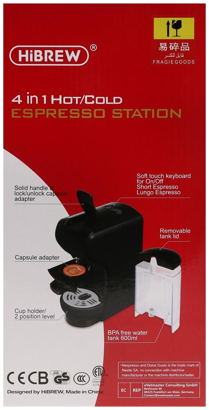 Кофемашина Hibrew H1A ST-504, автоматическая, 1450 Вт, 0.6 л, чёрная