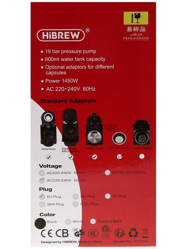 Кофемашина Hibrew H1A ST-504, автоматическая, 1450 Вт, 0.6 л, чёрная